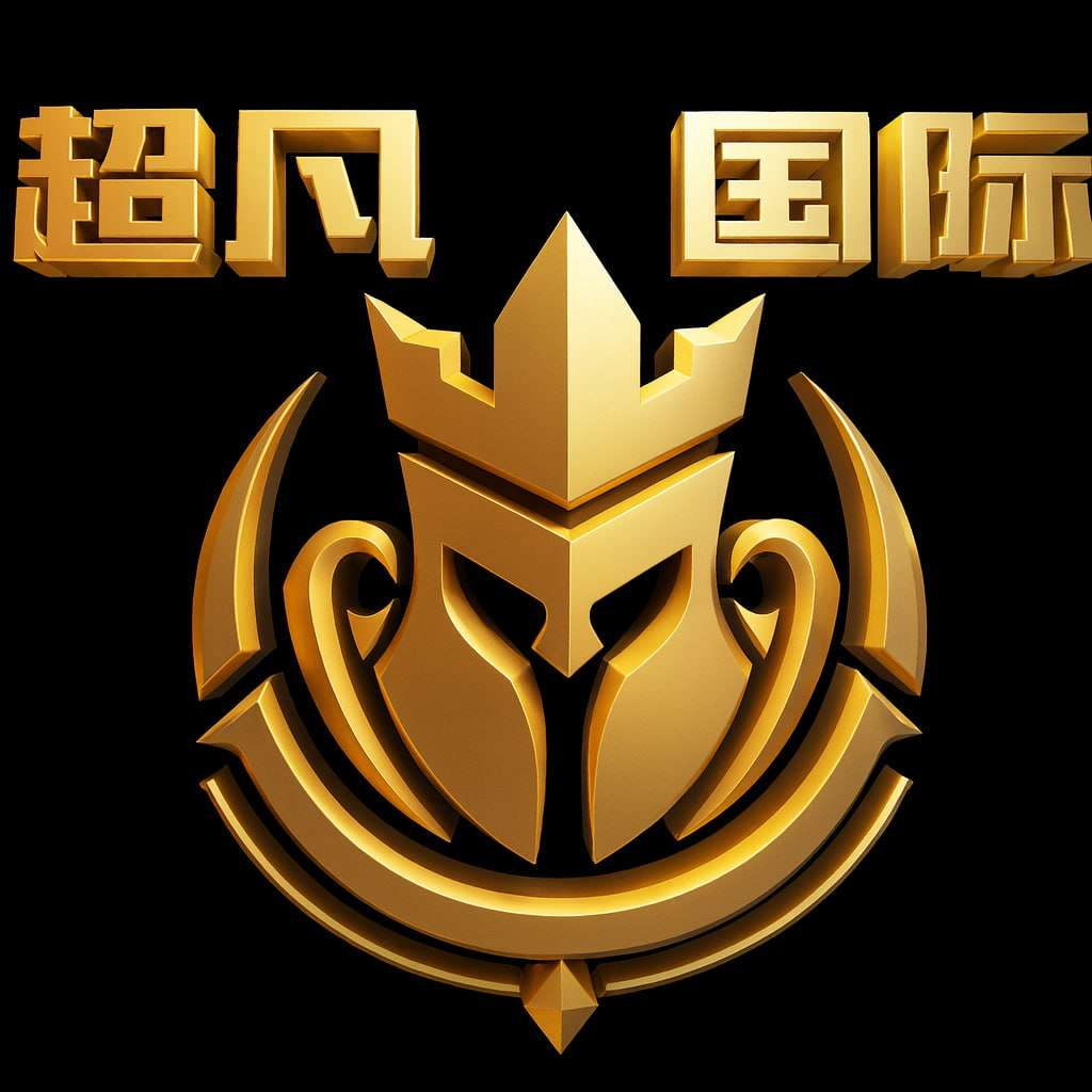 超凡国际